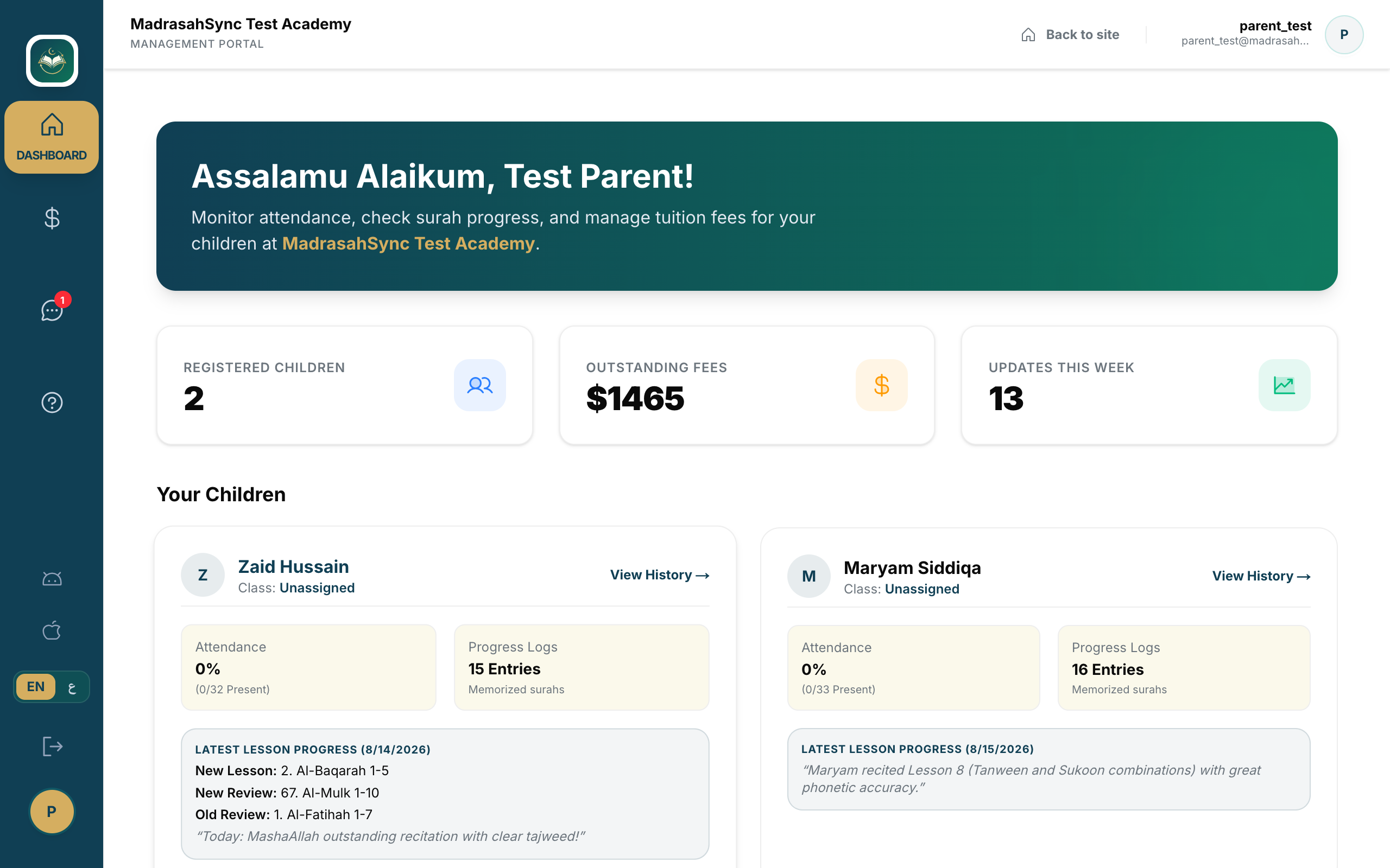 MadrasahSync Parent Portal Interface